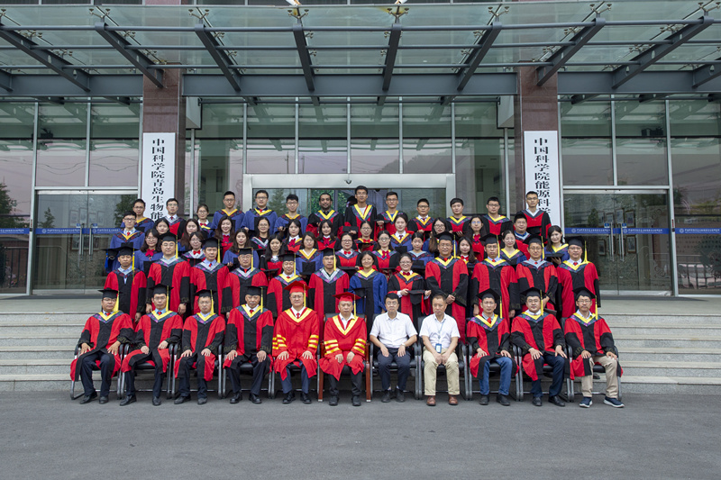 青岛能源所隆重举行2019年毕业典礼 青岛能源所隆重举行2019年毕业典礼