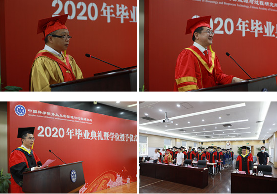 青岛能源所举行2020年度研究生毕业典礼 青岛能源所举行2020年度研究生毕业典礼
