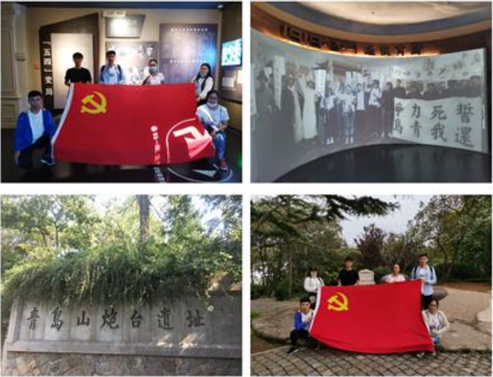 铭记历史,兴我中华——生物基材料研究室研究生党支部赴一战遗址公园开展主题党日活动 铭记历史,兴我中华——生物基材料研究室研究生党支部赴一战遗址公园开展主题党日活动