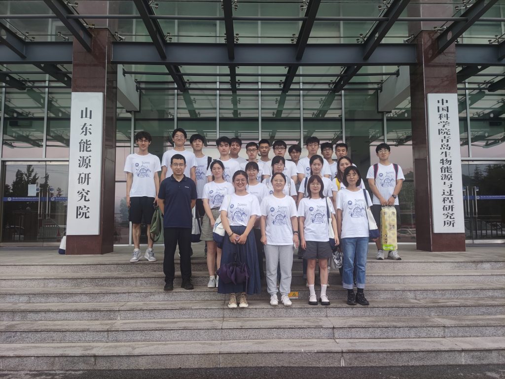 山东大学、中国石油大学(华东)、青岛科技大学本科菁英班到所实践 山东大学、中国石油大学(华东)、青岛科技大学本科菁英班到所实践