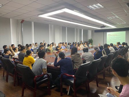 青岛能源所举办《爱情的定义:心理学与亲密关系》心理健康教育讲座 青岛能源所举办《爱情的定义:心理学与亲密关系》心理健康教育讲座