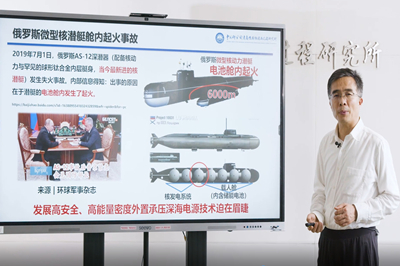 青岛能源所顺利举办“清源聚能”夏令营 青岛能源所顺利举办“清源聚能”夏令营
