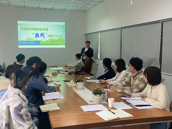 研究生党总支组织学习《中国科学院科技支撑“双碳”战略行动计划》 研究生党总支组织学习《中国科学院科技支撑“双碳”战略行动计划》