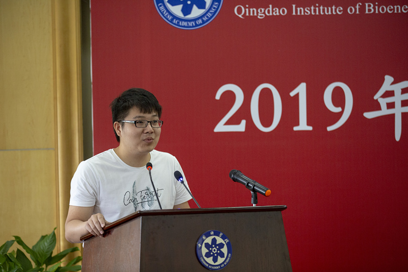 青岛能源所隆重举行2019年毕业典礼 青岛能源所隆重举行2019年毕业典礼