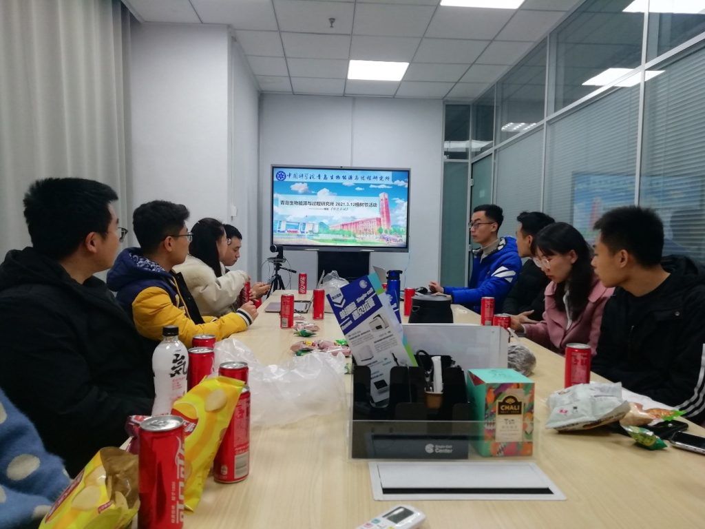 青岛能源所研究生会举行植树节活动 青岛能源所研究生会举行植树节活动