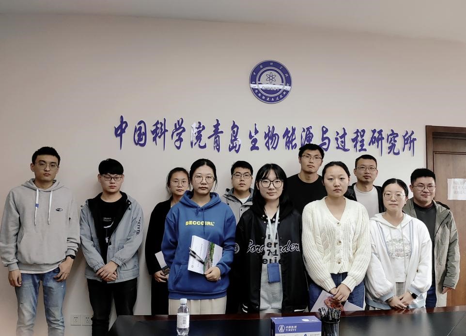 青岛能源所举办第十五期“研究生沙龙” 青岛能源所举办第十五期“研究生沙龙”