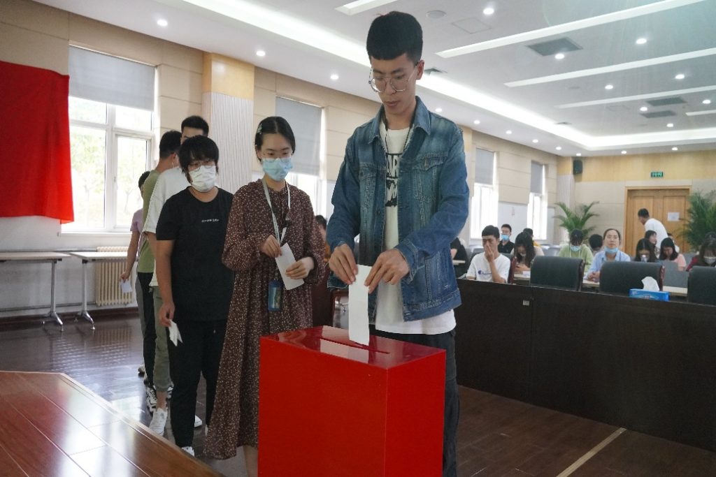 研究生党总支召开换届选举大会 研究生党总支召开换届选举大会